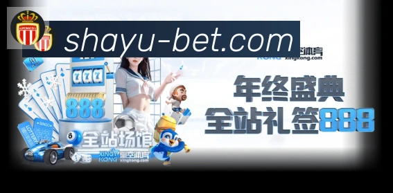 行业推荐